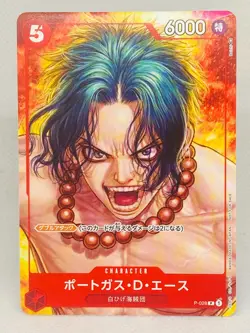 BEND- Portgas D. Ace ONE PIECE Card Game Japanese P-028 One Piece Magazine Promo - Image 1