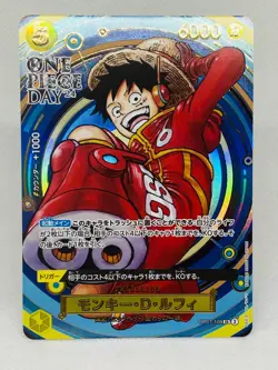 DAMAGED - Monkey D. Luffy OP07-109 SR Promo ONE PIECE DAY 2024 - Image 1