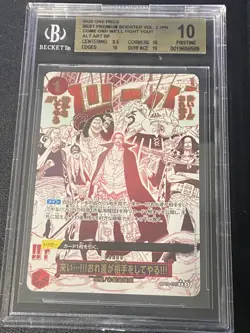 Come On!! We’ll Fight You!! OP09-020 Manga Japanese One Piece BGS 10 Pristine - Image 1