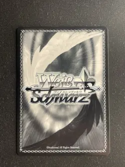 Weiss Schwarz Meliodas: Important Things The Seven Deadly Sins SDS/SX03-001 RR - Image 2