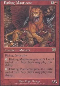 Flailing Manticore - Mercadian Masques #187/350 MTG Magic The Gathering - Image 1