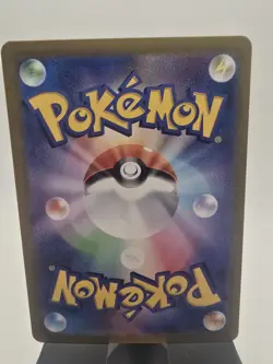 Okidogi EX 079/064 Japanese Pokemon Ultra Rare Holo - Image 2