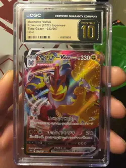 Pokemon Machamp VMAX Triple Rare Time Gazer 033/067 Holo CGC Pristine 10 2022 - Image 1