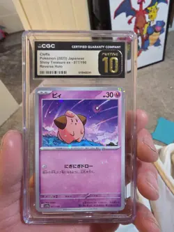 CGC 10 Pristine Cleffa Reverse Holo 077/190 Shiny Treasure ex sv4a Pokemon Card - Image 1