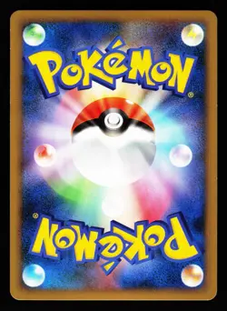 Gliscor 032/080 Holo Rare Reviving Legends L2 1st ED 2010 Pokemon Japanese LP - Image 2