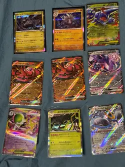 Pokemon TCG Japanese 2025 M2 M2A 9 Card Lot NM US Seller - Image 1
