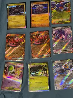 Pokemon TCG Japanese 2025 M2 M2A 9 Card Lot NM US Seller - Image 3