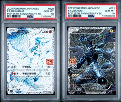 Sequential Reshiram & Zekrom 020 021 25th Anniversary Japanese Pokemon PSA 10 - Image 1