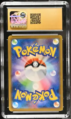 Raichu & Alolan Raichu GX 008/54 RR GG End Japanese Pokemon CGC 10 Pristine - Image 2
