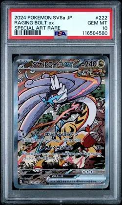 Raging Bolt ex SAR 222/187 Terastal Festival Pokemon Card Japanese PSA 10 - Image 1