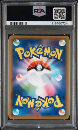 Slowpoke & Psyduck GX 011/094 RR Miracle Twins Japanese Pokemon PSA 9 Mint - Image 2