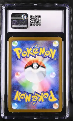 Snorlax Pokeball Reverse Holo 143/165 Japanese Pokemon 151 SV2a CGC 10 Gem Mint - Image 2