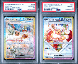 Sequential Eevee ex SAR 223 224/187 Terastal Festival Pokemon Japanese PSA 10 - Image 1