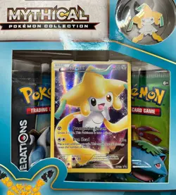 (402944) Pokemon 2016 Mythical Pokemon Collection Jirachi- Factory Sealed Box - Image 3