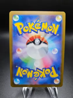 Charmander 004/165 Master Ball Holo Sv2a: Pokemon Card 151 Japanese NM+ - Image 2