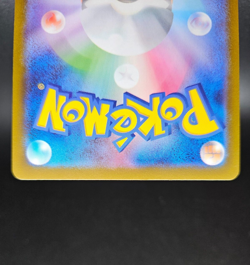 Charmander 004/165 Master Ball Holo Sv2a: Pokemon Card 151 Japanese NM+ - Image 4