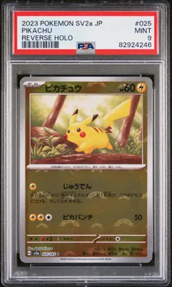 Pikachu 025/165 Reverse Holo Pokeball Japanese Pokemon 151 PSA 9 Mint - Image 1