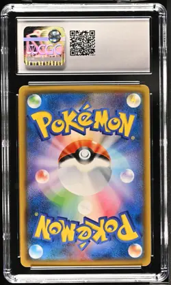 Pikachu 028/114 Reverse Holo GX Battle Boost S&M Japanese Pokemon Card CGC 10 - Image 2