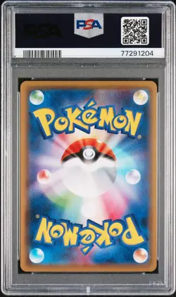 Pikachu 054/049 CHR Alt Art Dream League Japanese Pokemon PSA 10 Gem Mint - Image 2