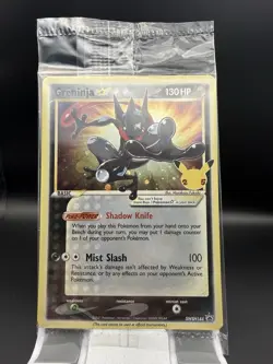 Pokemon Greninja Gold Star SWSH144 Promo Sealed Celebrations Pack NM Excellent - Image 1