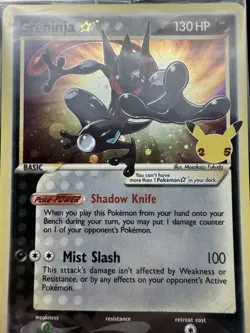 Pokemon Greninja Gold Star SWSH144 Promo Sealed Celebrations Pack NM Excellent - Image 2