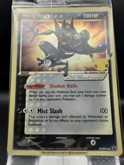 Pokemon Greninja Gold Star SWSH144 Promo Sealed Celebrations Pack NM Excellent - Image 3