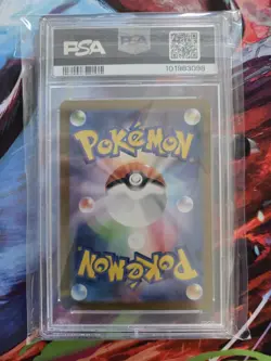 Pokemon Snorlax 181/165 Art Rare Holo SV2a: Pokemon Card 151 PSA 10 Japanese - Image 2