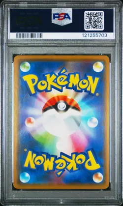 PSA 10 Arceus & Dialga & Palkia GX 065/095 Alter Genesis Japanese Pokemon Card - Image 2