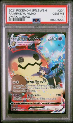 PSA 10 Gem Mint Mimikyu VMAX 234/184 CSR Full Art Vmax Climax Pokemon Japanese - Image 1