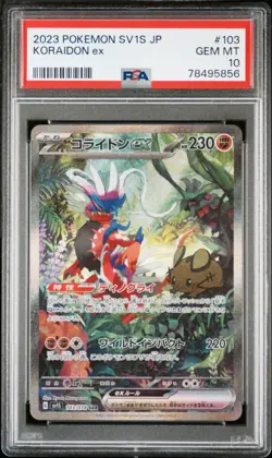 PSA 10 GEM MINT Japanese Pokemon Koraidon EX SR 103/078 Scarlet EX SV1S Violet - Image 1