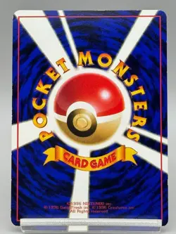 Eevee Lv.5 No.133 Old Back Glossy Vending Series 1998 Japanese Pokemon Card - Image 3