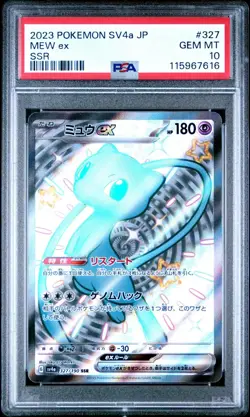 Mew ex 327/190 Shiny Treasure ex Japanese Pokemon TCG PSA 10 Gem mint - Image 1