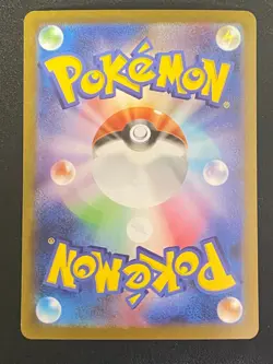 Mega Gardevoir ex MUR 092/063 Gold Mega Symphonia Japanese Pokemon TCG Mint - Image 2