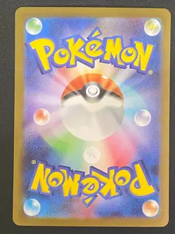 Mega Gardevoir ex MUR 092/063 Gold Mega Symphonia Japanese Pokemon TCG Mint - Image 2