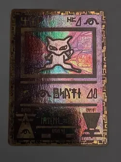 Pokemon TCG Ancient Mew Promo Movie Holo - Image 3