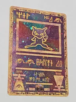 Pokemon TCG Ancient Mew Promo Movie Holo - Image 4