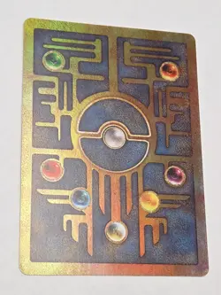 Pokemon TCG Ancient Mew Promo Movie Holo - Image 5