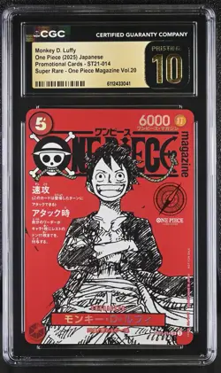 Monkey D. Luffy ST21-014 One Piece Card Japanese 2025 Jump Mag CGC 10 Pristine - Image 1