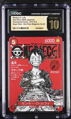 Monkey D. Luffy ST21-014 One Piece Card Japanese 2025 Jump Mag CGC 10 Pristine - Image 1
