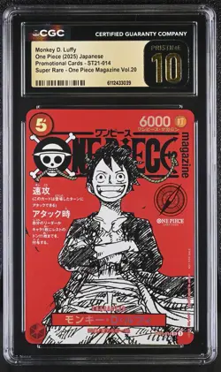 Monkey D. Luffy ST21-014 One Piece Card Japanese 2025 Jump Mag CGC 10 Pristine - Image 1