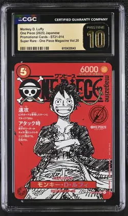 Monkey D. Luffy ST21-014 One Piece Card Japanese 2025 Jump Mag CGC 10 Pristine - Image 1