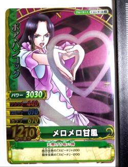 PREORDER Boa Hancock C113-W SR Japanese One Piece Miracle Battle Carddass Card - Image 1