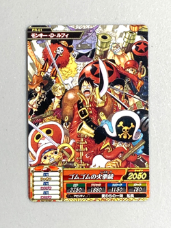 Straw Hat Crew - PR-01 - One Piece Treasure World Card Japanese - Image 1