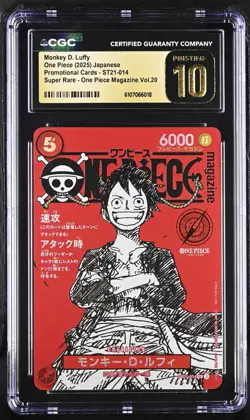 Monkey D. Luffy ST21-014 One Piece Card Japanese 2025 Jump Mag CGC 10 Pristine - Image 1