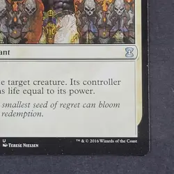 MTG Card - 1x Swords to Plowshares - Eternal Masters - LP/NM Magic the Gathering - Image 4