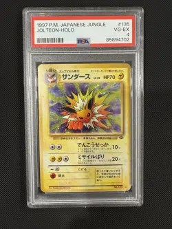 Jolteon-Holo Japanese Jungle #135 1997 PSA 4 Holo Rare Pokemon TCG Card - Image 1