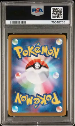PSA 10 Gem Mint Great Tusk ex 102/078 SV1S 2023 Japanese Card Graded Scarlet ex - Image 2
