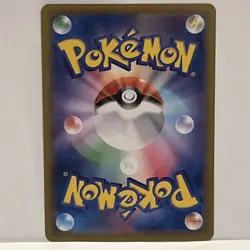 Lacey SAR 131/102 SV7 Japanese Pokemon Card Stellar Miracle NM+ - Image 2
