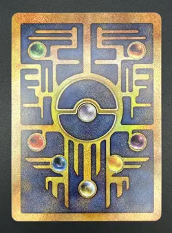 Pokemon Ancient Mew Promo Holo Card - Image 2