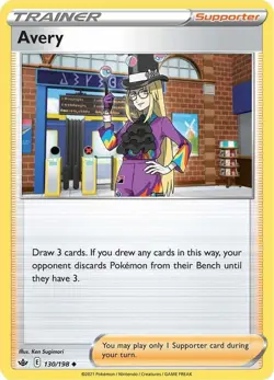 Avery Uncommon SWSH06: Chilling Reign 130/198 NM English Pokemon Card - Image 1